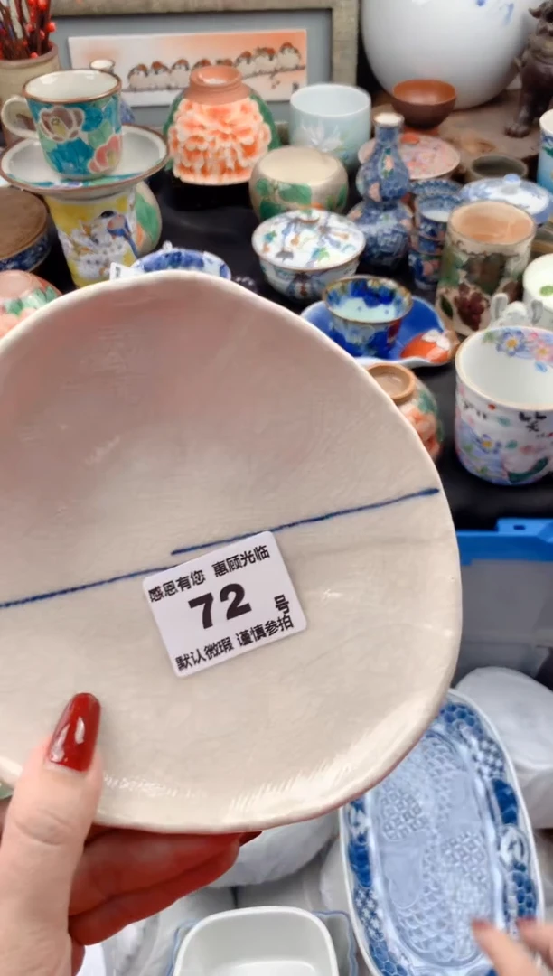 【闪购商品】瓷片72号九姑娘工艺品瓷器