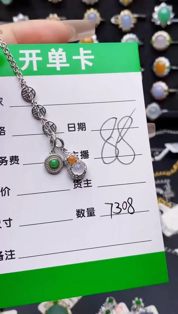 翡翠戒指银S925镶嵌7308