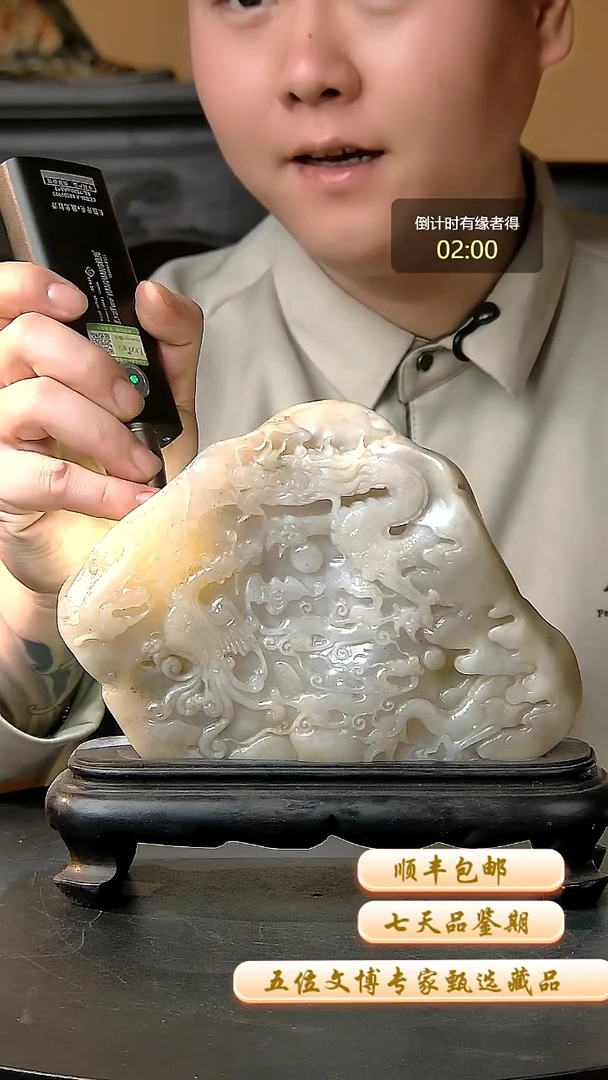 寿山石印石一物一拍