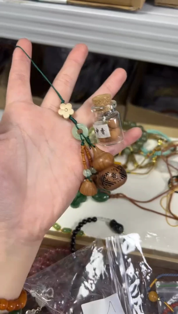 花梨木类吊坠花梨木葫芦鳄梨套装一套[2081]