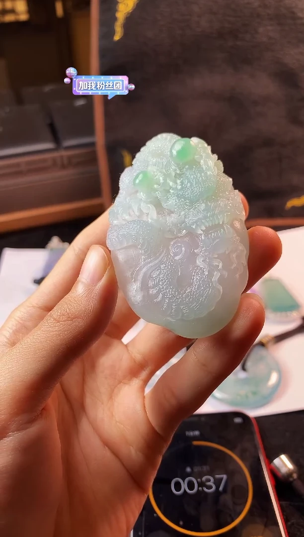 未镶嵌定制翡翠故***～毛货不退不换