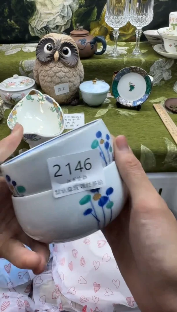 瓷片周*婷瓷片 2 146