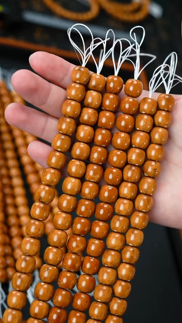 手串紫金鼠油核老型11+