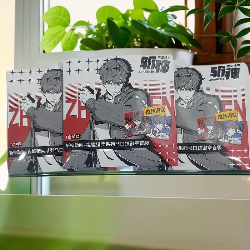 正版授权斩神-夜墟猎兵系列马口铁方徽章盲袋