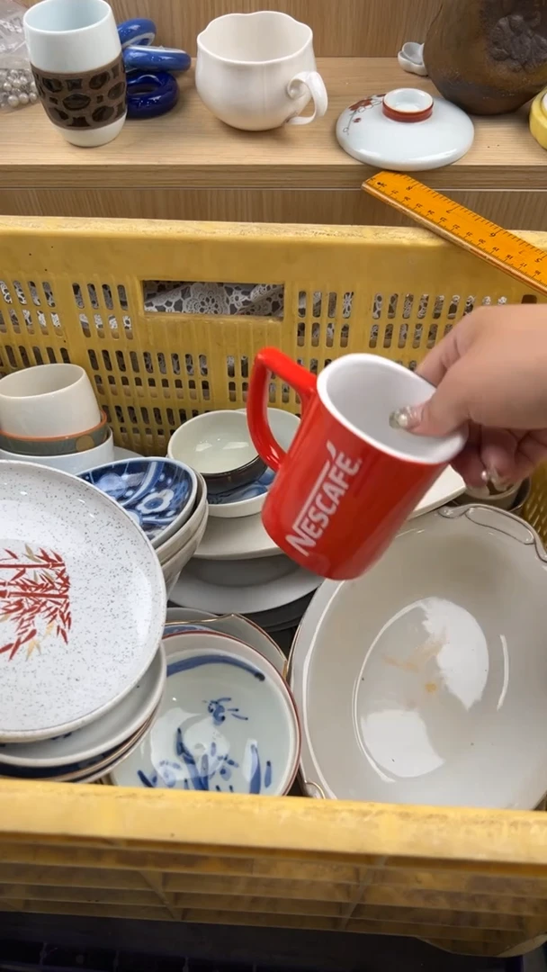 1528默认微瑕，满20元包邮