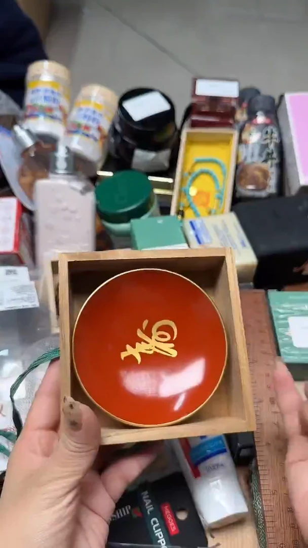 瓷片瓷片瓷片瓷片瓷片
