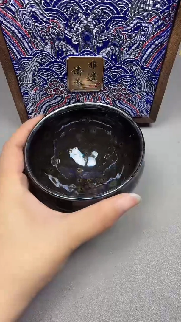 茶盏107带礼盒