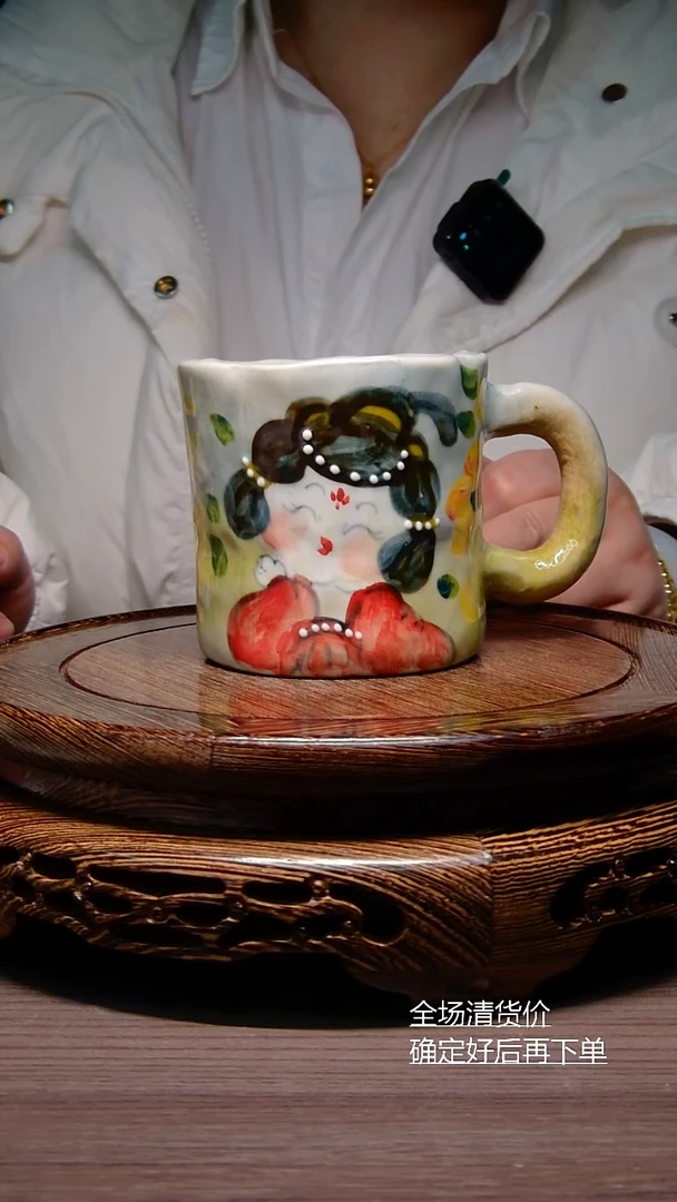 【闪购商品】杯子纯手工手绘景德镇