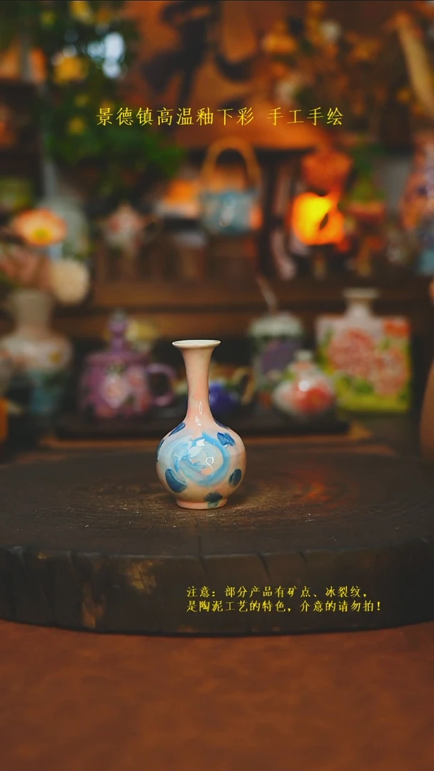 素简暖陶集手作228