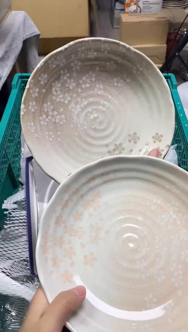 用****7801精美瓷器感谢选购