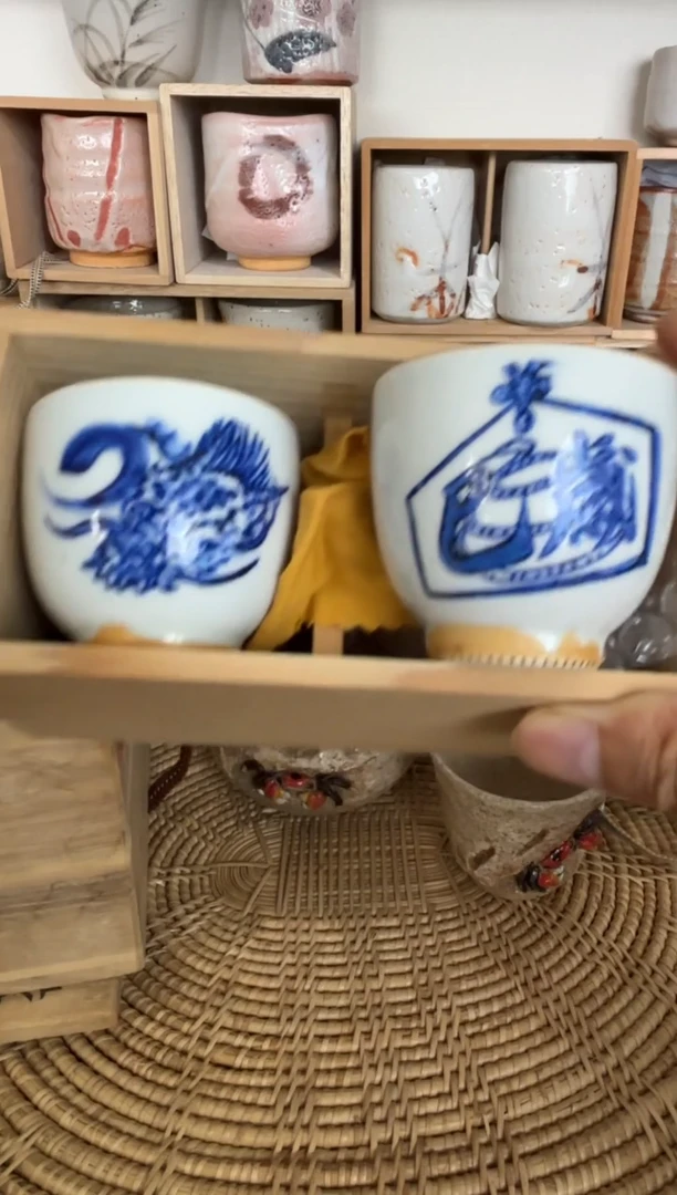 28编码瓷器恭喜发财