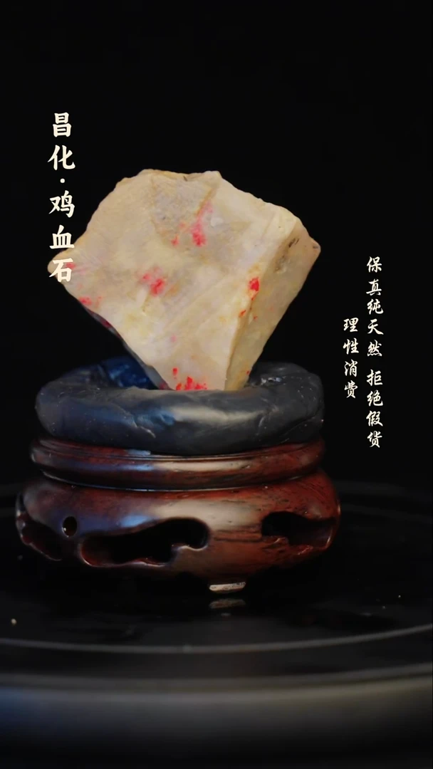 昌化石印石沧***笑昌化石/青田石/一方纯天然印章石料