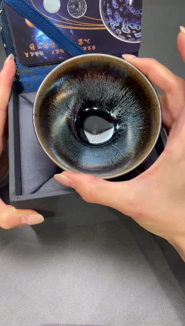 茶盏84@@建窑建盏主人杯