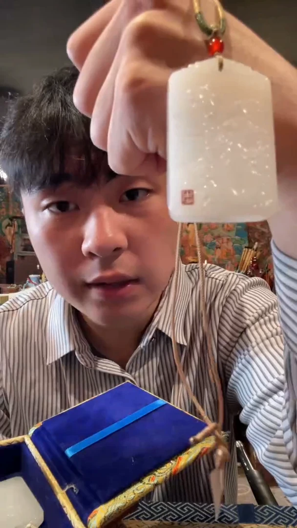 一一一一一一和龙凤