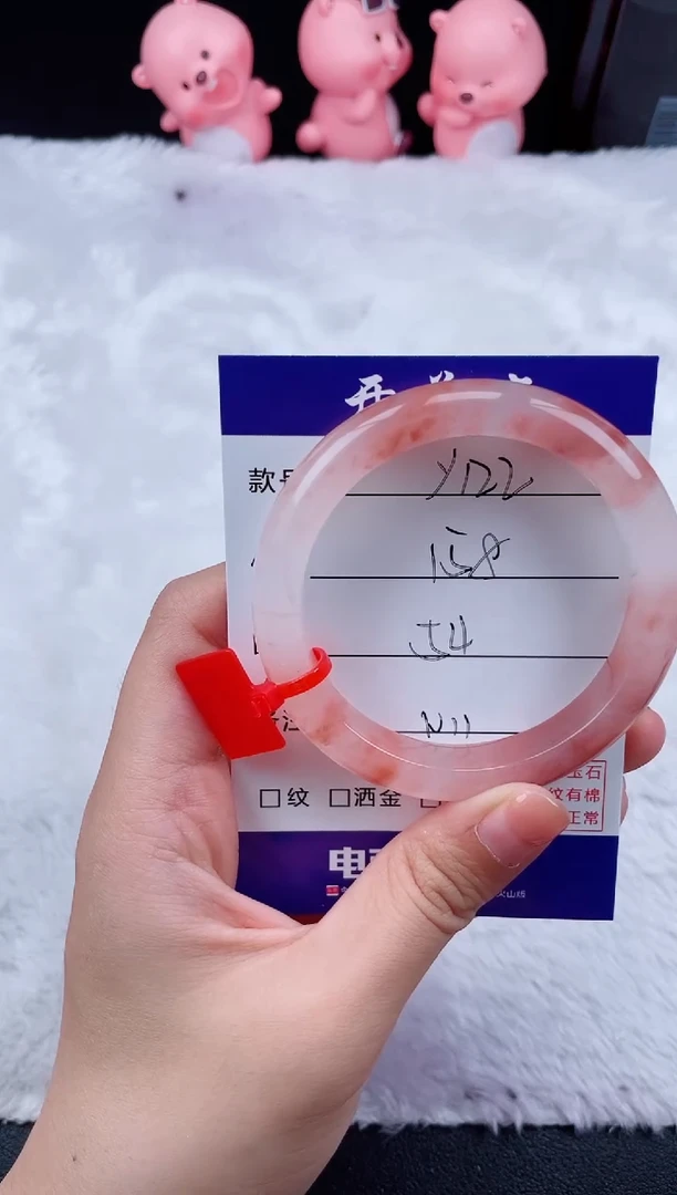 石英质玉手镯未镶嵌Y122