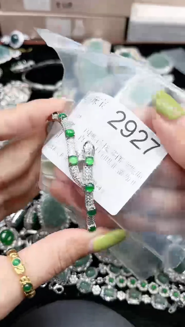 【闪购商品】翡翠颈饰未镶嵌2927赠皮绳