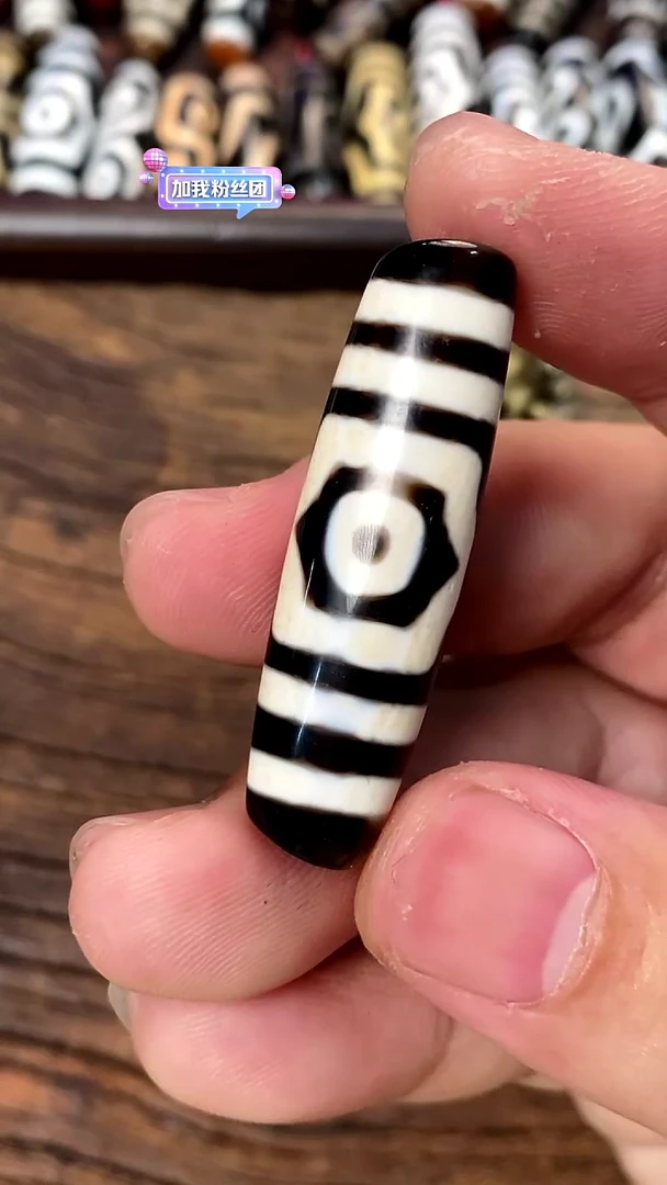 玛瑙/玉髓颈饰未镶嵌51581