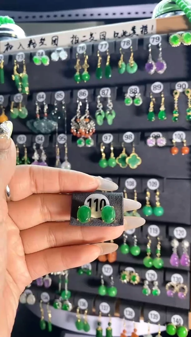 【闪购商品】翡翠颈饰银S925镶嵌110...