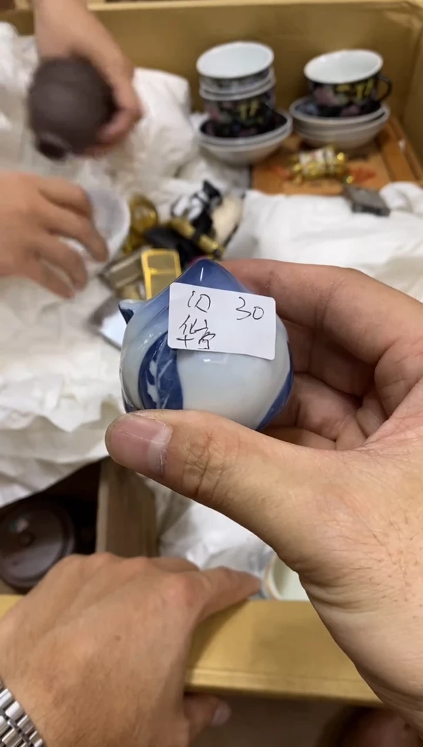 鹤**亭中古回流瑕疵杯碟