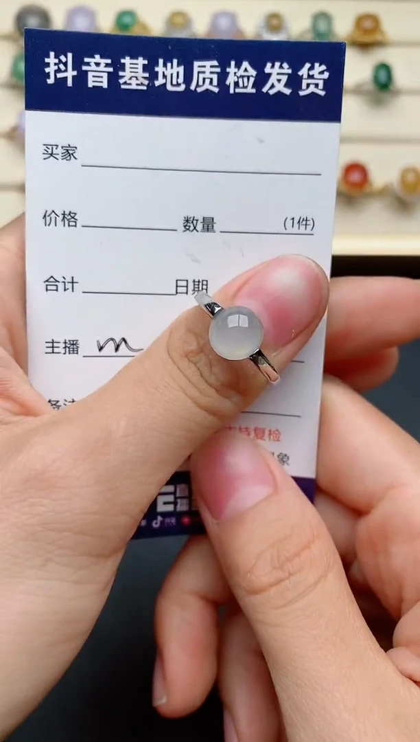 【闪购商品】翡翠戒指银S925镶嵌.......