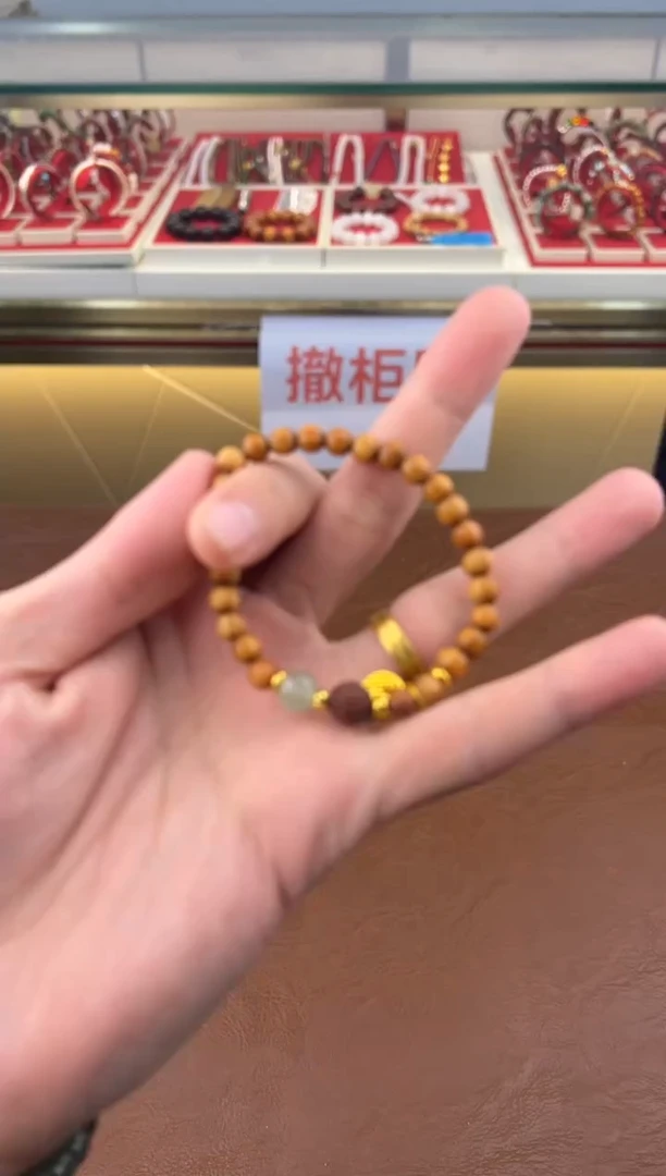 得闲文玩阁崖柏链接@@sp055