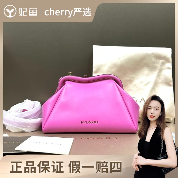 宝格丽/包包/99新/市场价28000/底长20