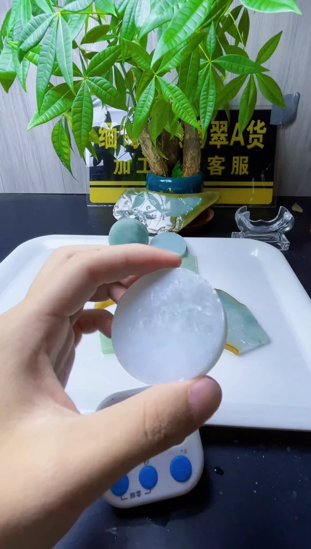 颈饰未镶嵌翡翠翡翠890