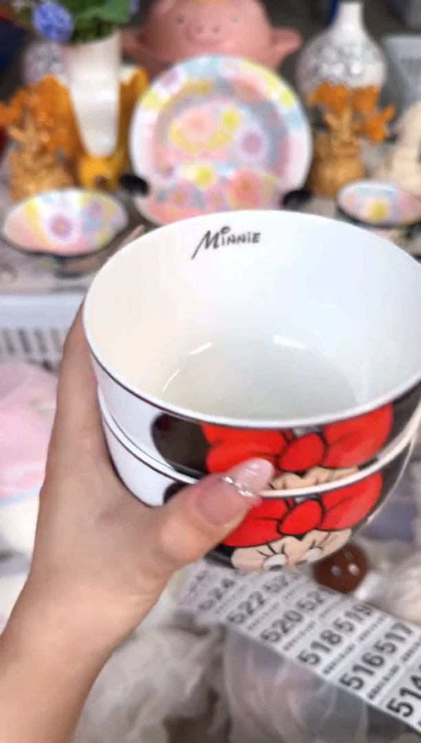 瓷片498默认微瑕15包邮库存1件