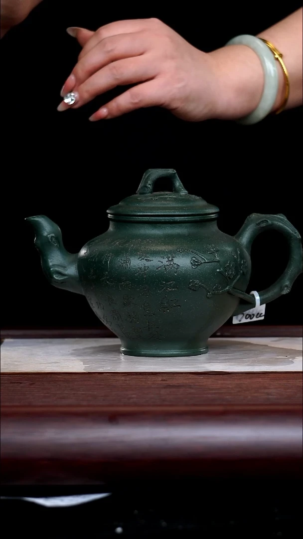 茶杯紫砂6666666666666