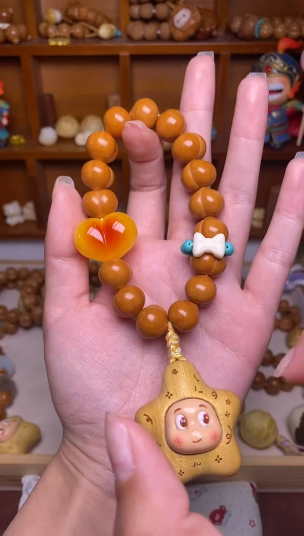 把件猴头核桃屁桃手持＋大星星娃娃爱心蝴蝶结卡环 新号补贴款