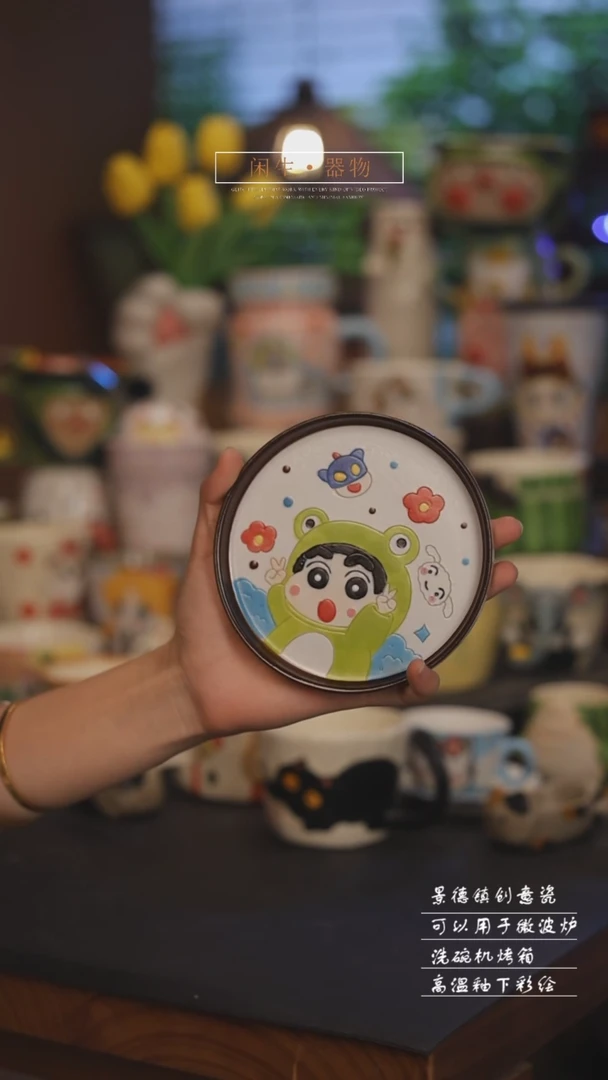 景德镇可爱设计师款陶瓷