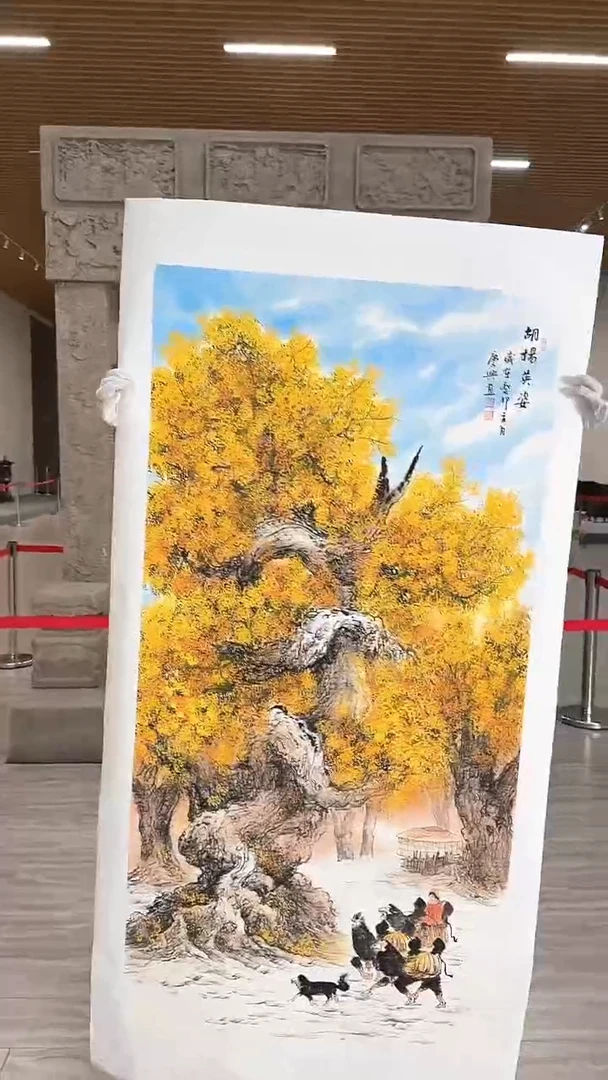 国画50众合艺术馆李庆兴老师作品