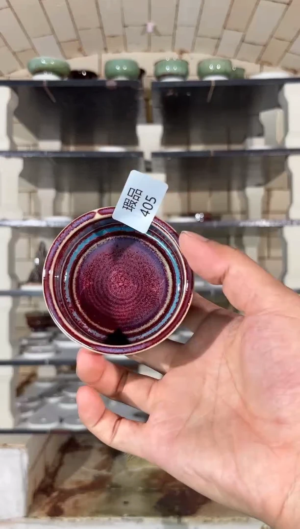 摆件精品窑变钧瓷茶器
