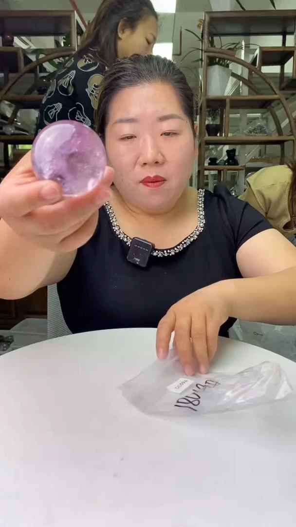 球未镶嵌水晶紫水晶球D594