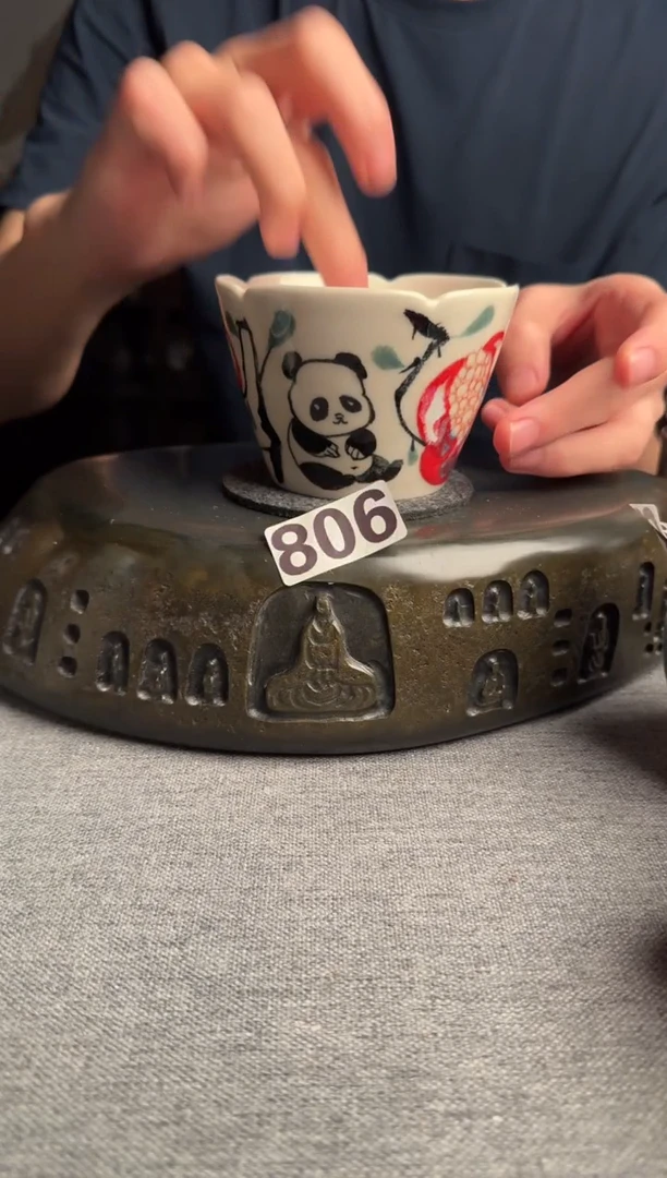 806景德镇陶瓷茶器系列