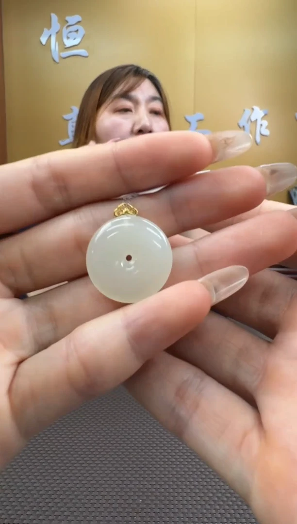 【闪购商品】和田玉挂件18K金镶嵌挂件