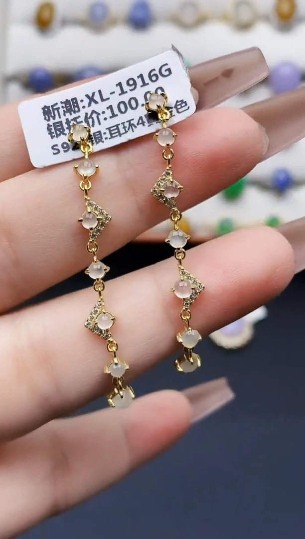银S925镶嵌戒指翡翠1571