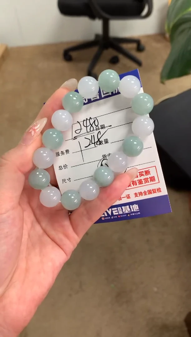 未镶嵌手串翡翠10137378