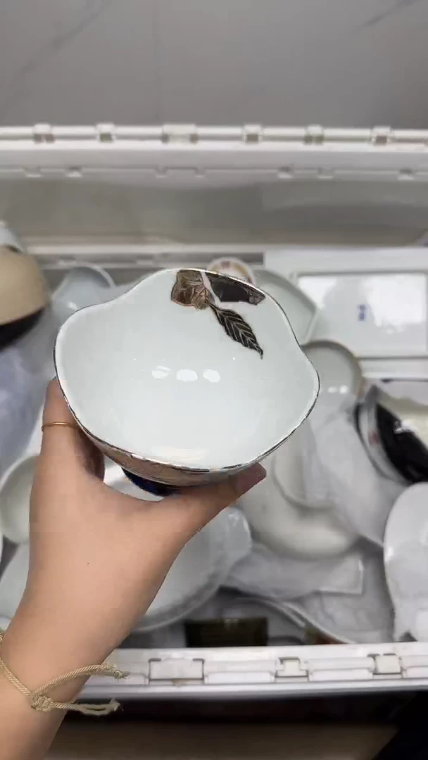 【闪购商品】728回流瓷器默认微瑕，18.8包邮