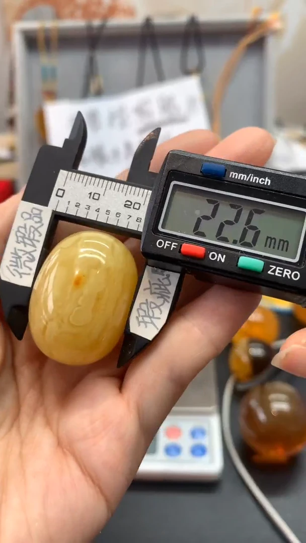 【闪购商品】琥珀珠宝奇石未镶嵌981