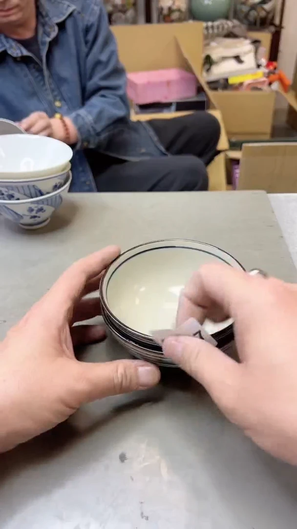 【闪购商品】瓷片747聚宝缘二号店