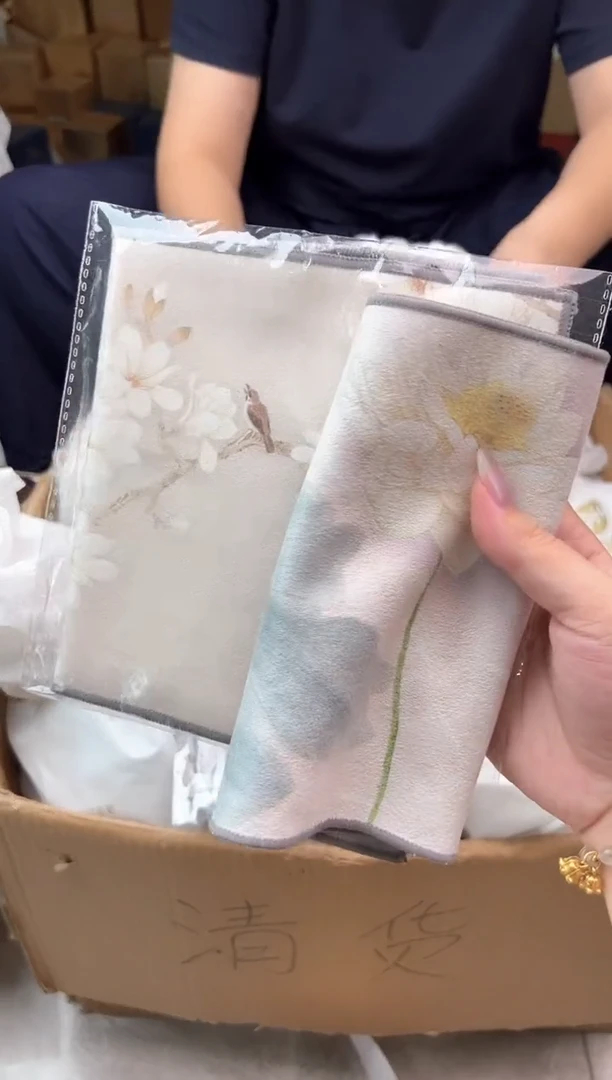 禾墨茶巾2条