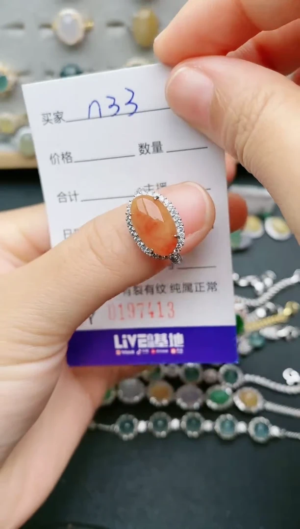 翡翠戒指银S925镶嵌.....