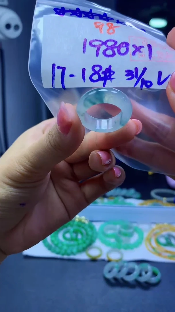 未镶嵌定制翡翠戒圈#1980元-毛货需精细抛光