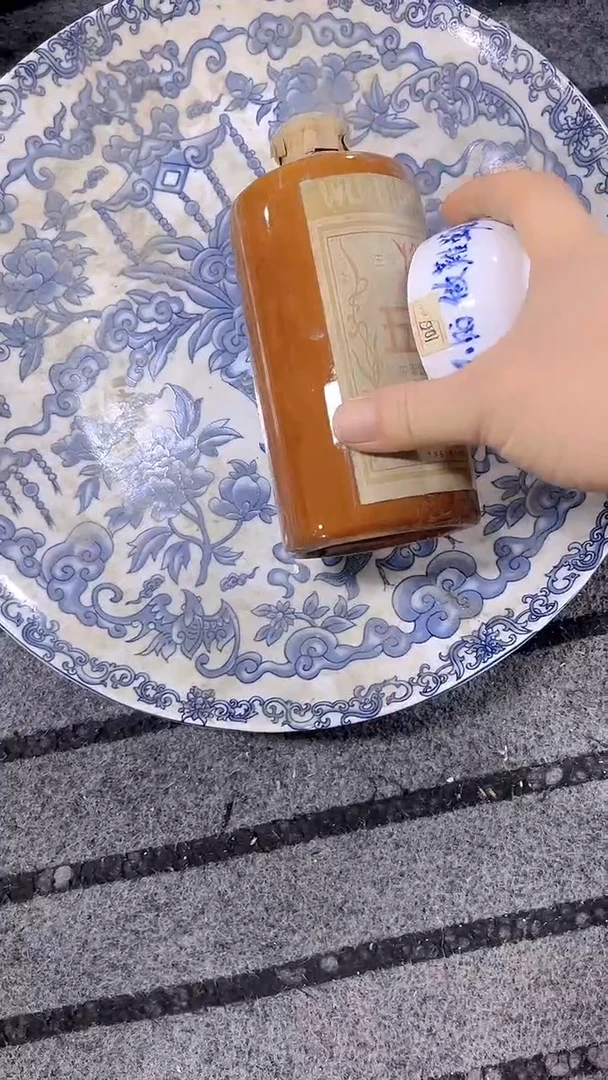 手工艺品钧瓷精美瓷器家居摆件