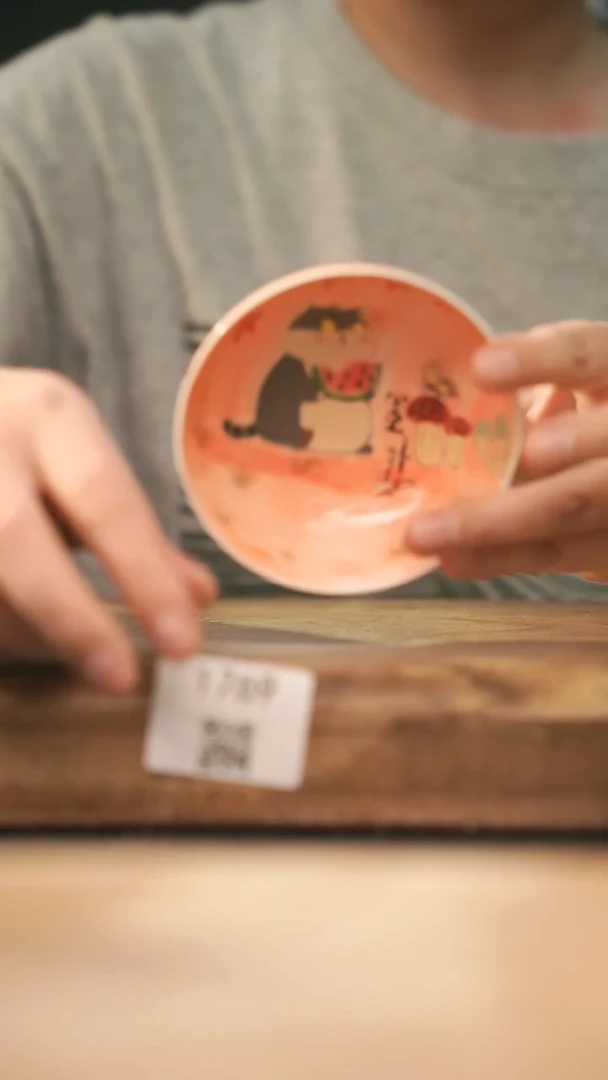 【落单孤品】福利/杯子@@1769