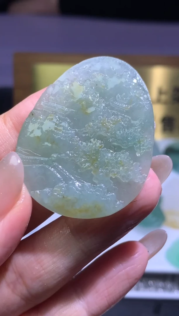 【闪购商品】定制翡翠未镶嵌毛货