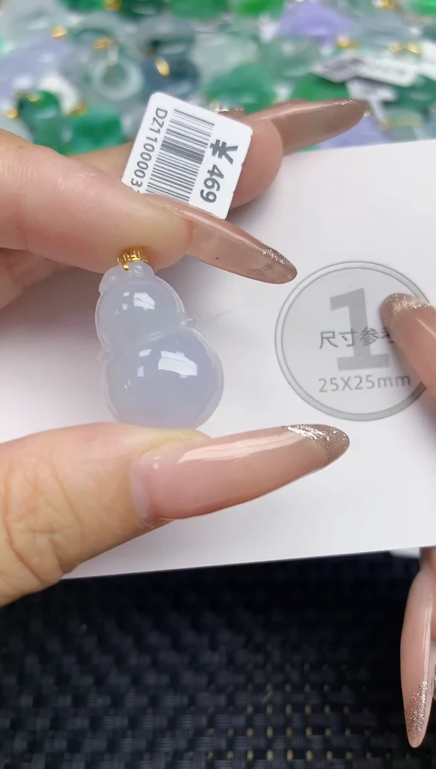 颈饰未镶嵌翡翠天然缅甸A货翡翠百元以上9元证书费自理