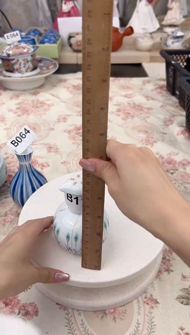 杯新号开播，全场20包邮B111