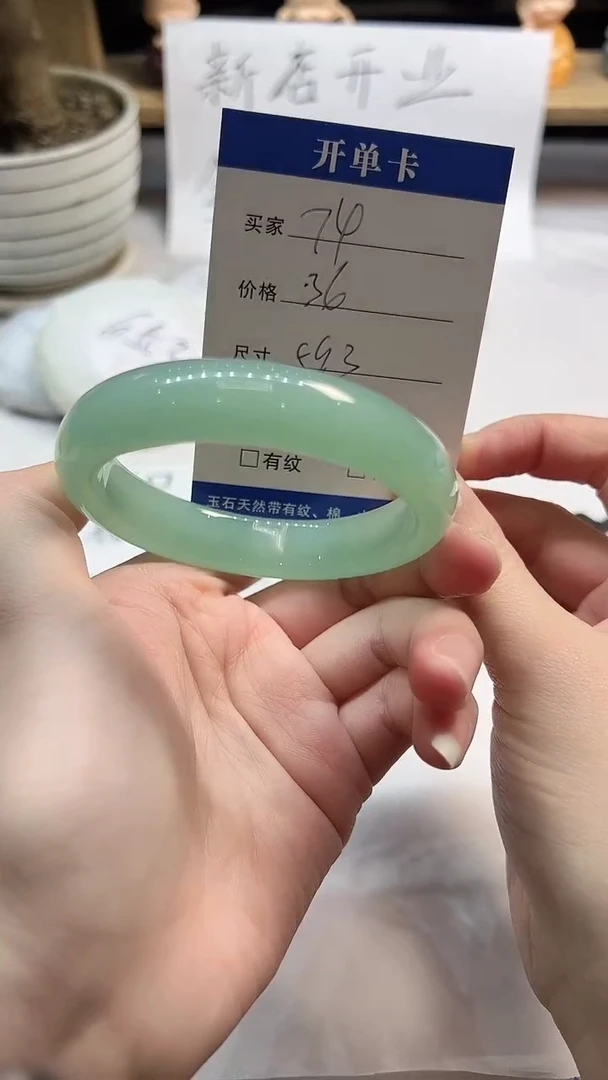 非金属无74---59.